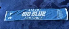 Under Armour 近畿大学BIG BLUE FOOTBALL タオル