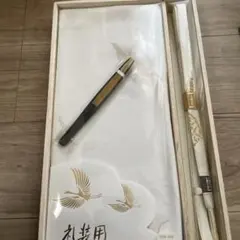 礼服用着物小物