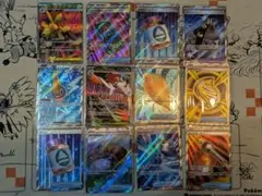 ポケモンカード まとめ売り　SR12枚セット