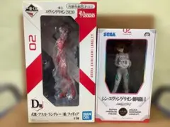 一番くじエヴァンゲリオン2020、シン劇場版　アスカ・ラングレー