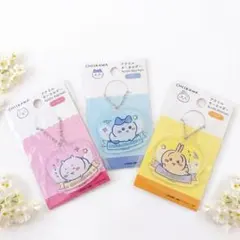 【即日発送】ちいかわ　アクリルキーホルダー　ハチワレ　うさぎ　セット　ダイソー