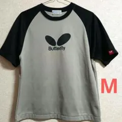 Butterfly 卓球用ウェア グレー ブラック Mサイズ ビンテージ