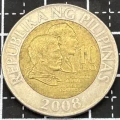 カナダ 2ドル硬貨 1996年 エリザベス2世 | Mercari
