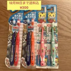 SUNSTAR Doクリア 歯ブラシ 2本 デンタルプロ　歯ブラシ4本