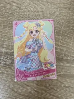 リボンアイドルパステル いのり　おねがいアイプリ ファイルバッグセット