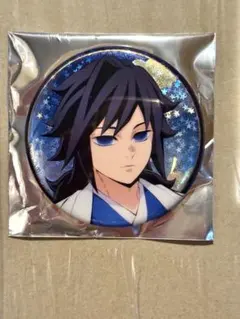 ジャンプフェスタ2026限定 【冨岡義勇 ランダムホログラム缶バッジ】 鬼滅の刃