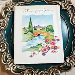 Item thumbnail for item 32ad38ff-8577-43c6-9e60-411e35a32609