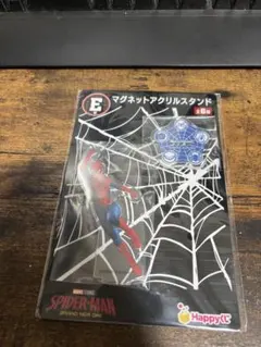 スパイダーマン Happyくじ E賞 マグネットアクリルスタンド - メルカリ
