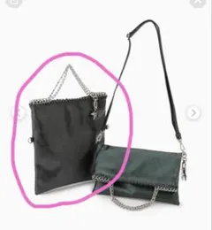 Item thumbnail for item 5c53e5bc-839f-47bd-bc77-58f444704720