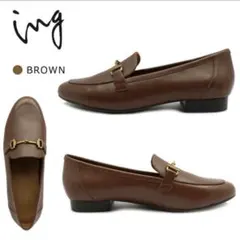 ブラウン ローファー 金具付き　本革