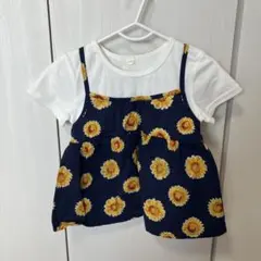 Item thumbnail for item 67dfbce8-d6f2-4266-8d45-9cc17a284966