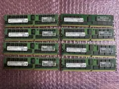 32GB DDR4 メモリ PC4-2400T 8セット 計256GBのサムネイル
