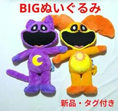 ポピープレイタイム コラボカフェ キャットナップ ドッグデイ