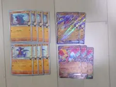 ポケカ　ガブリアスex進化ライン　ホウオウexセット