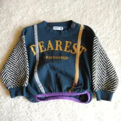 ラグマートトレーナー 90cm