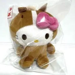ハローキティ ぬいぐるみ 干支 午 マスコット - メルカリ