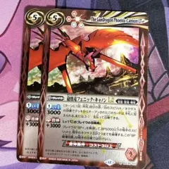 2026年最新】砲凰竜フェニックキャノンの人気アイテム - メルカリ