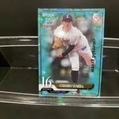 2026年最新】日本プロ野球50年の人気アイテム - メルカリ