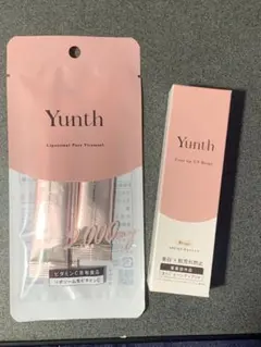 Yunth リポソーム ピュアビタミンC セット