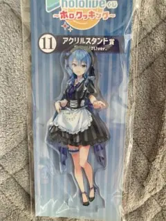 Item thumbnail for item 974fe311-f4a7-4669-8189-db3c2d3593fa