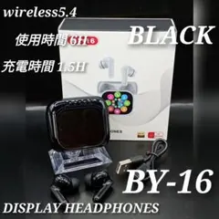 Item thumbnail for item 437b3a7d-b8dd-4861-81ef-3bd12c5a5075