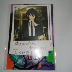 あんスタ コレクション缶バッジ 予約特典 歌詞カード バースデーカード