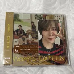 DXTEEN Wanna 通常盤 大久保波留