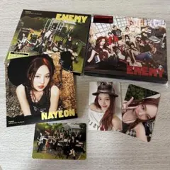 NAYEON ENEMY アルバム A盤 B盤 ナヨン TWICE