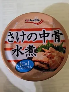 48缶セット】極洋 シーマルシェ さけの中骨水煮 (140g) 缶詰 - メルカリ