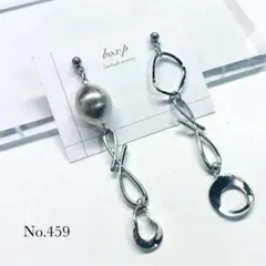 459：11月新作 一点物ピアス/イヤリング アシンメトリー 個性派ロング 大人
