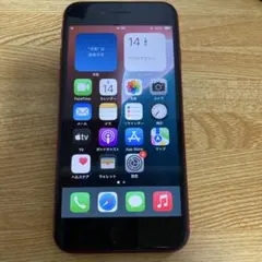 Apple iPhone SE 2 64GB (iOS 18.5)