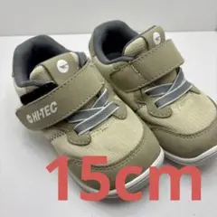 ハイテック　子供靴 スニーカー 抗菌防臭 HT KD060 グレイ　15cmのサムネイル
