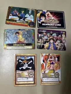ワンピース ARカードダス ゾロ ナミ サンジ 麦わらの一味 セット 絶版