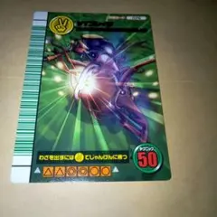 甲虫王者ムシキング 5周年コレクションカード スーパーヘッドスピン