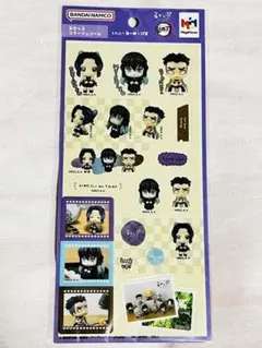 るかっぷツアー　コラージュシール　鬼滅の刃