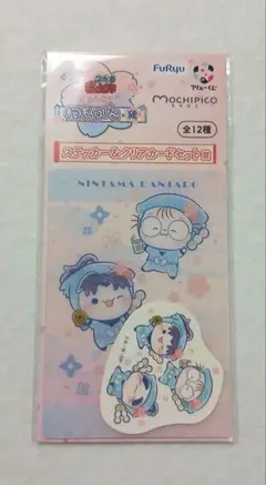 忍たま乱太郎 一番くじ 桜もちぴこの段 ステッカー クリアカード 新品・未開封