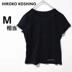 HIROKO KOSHINO ヒロココシノ ロゴ 半袖カットソー Tシャツのサムネイル