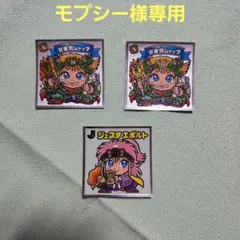 Item thumbnail for item 74051111-63f0-45b6-bc54-d93adaa988bd