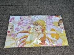 Item thumbnail for item a64b1cfd-7576-4817-a822-69ad93289789