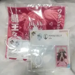 転スラ ミリム アクリルスタンド