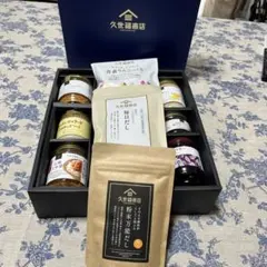 山梨限定】 果汁のしずく 1箱 ボンボン - メルカリ
