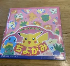 カエル様 リクエスト 2点 まとめ商品
