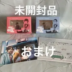 倉木麻衣 グッズ ツアートラック 2点セット レア - メルカリ