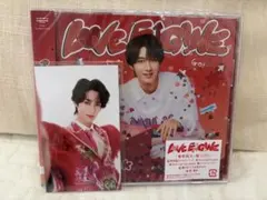 【新品未開封】曽野舜太盤 M!LK ラブエンジン 楽天ブックス 特典 封入 CD