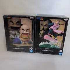 ドラゴンボール historyBOX ～クリリン・桃白白～