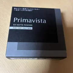 プリマヴィスタ EXマットパウダー 超オイリー肌用のサムネイル