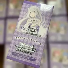 希少】ARIA トレカ 全63種＋BOXカード2種＋非売品カード 天野こずえ
