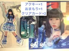 iLiFE! 空詩かれん まとめ売り - メルカリ