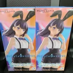 BiCute Bunnies Figure 宝多六花 イースターバージョン 2体