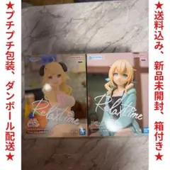 ホロライブ フィギュア 2点セット 角巻わため 風真いろは